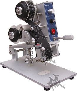 HP-30手動打碼機
