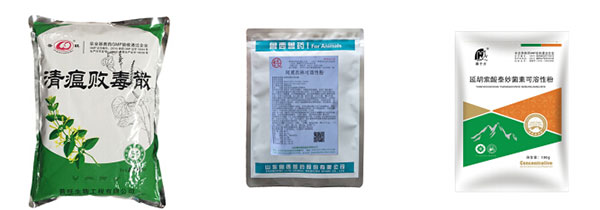 獸藥全自動塑料袋封口機樣品圖