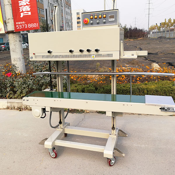全自動塑料袋封口機(jī)實拍