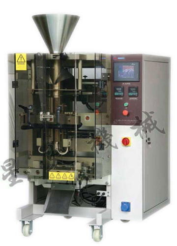 220大型全自動塑料袋封口機