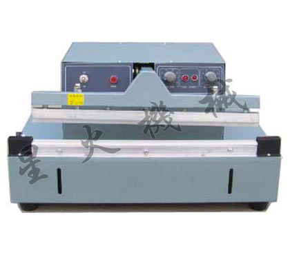 450型電動小型塑料袋封口機(jī)