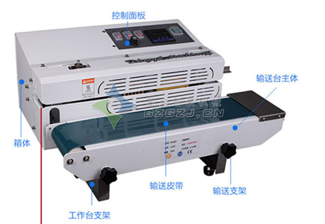 小型塑料袋封口機細節展示