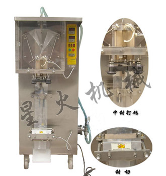 全自動液體袋裝機(jī)