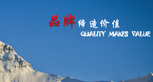 關(guān)于我們
